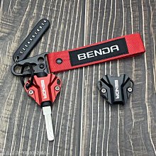 適用奔達拿破侖250 灰石250改裝鋁合金短款兩指剎車手把離合牛角 歷史價格詳細信息