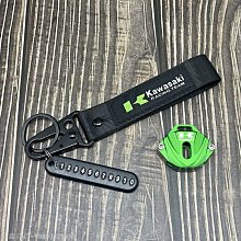 適用川崎小火神650 VULCANS650 15-23年款改裝小邊撐加大墊座套 歷史價格詳細信息