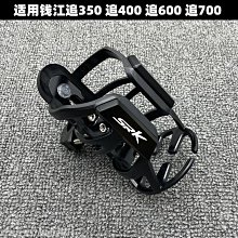 適用追600 350賽600 400 350 250改裝鋁合金剎車牛角手把離合車把 歷史價格詳細信息