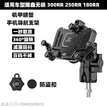 鑫鑫百貨~4D 碳纖維貼膜 卡夢費伯 貼紙 光亮面 斜紋 防水 帶導氣槽 汽車內飾外飾 機車 腳踏車裝飾 30公分寬 152公分長 歷史價格詳細信息