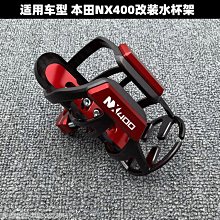 鑫鑫百貨~4D 碳纖維貼膜 卡夢費伯 貼紙 光亮面 斜紋 防水 帶導氣槽 汽車內飾外飾 機車 腳踏車裝飾 30公分寬 152公分長 歷史價格詳細信息