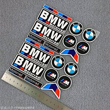 摩托車內六角扳手工具 9件套裝 加長球頭內六方組套 平頭六角匙 歷史價格詳細信息