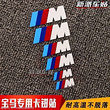 鑫鑫百貨~適用于川崎ninja400 650 Z400 650 900改裝車身七彩鐳射貼紙貼花 歷史價格詳細信息