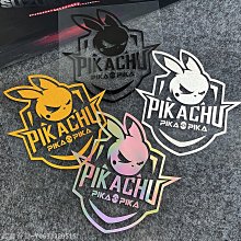 鑫鑫百貨~汽車貼紙油箱蓋車貼郵箱929598數字字母加滿灌滿劃痕遮擋遮蓋貼畫 歷史價格詳細信息