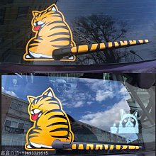 鑫鑫百貨~汽車貼紙油箱蓋車貼郵箱929598數字字母加滿灌滿劃痕遮擋遮蓋貼畫 歷史價格詳細信息