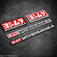 Yoshimura 經典推桿TM-1，全新Golf Pride握把，33.5吋桿身（已售出，謝謝斗6林先生）。 歷史價格詳細信息