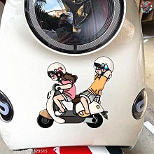 【可可】電動車貼紙全車身摩託電動車貼紙全套貼膜改造改色防水刮雅迪愛瑪 歷史價格詳細信息