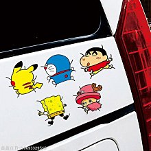 鑫鑫百貨~4D 碳纖維貼膜 卡夢費伯 貼紙 光亮面 斜紋 防水 帶導氣槽 汽車內飾外飾 機車 腳踏車裝飾 30公分寬 152公分長 歷史價格詳細信息