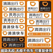 鑫鑫百貨~4D 碳纖維貼膜 卡夢費伯 貼紙 光亮面 斜紋 防水 帶導氣槽 汽車內飾外飾 機車 腳踏車裝飾 30公分寬 152公分長 歷史價格詳細信息