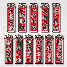 鑫鑫百貨~摩托車貼適用于奔達灰石金吉拉300改裝貼紙防水反光劃痕貼鏤空貼 歷史價格詳細信息