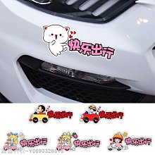 愛瑪雅迪電動車前後下泵倍特奇蕾電瓶車前左右碟剎卡鉗油剎泵油泵 歷史價格詳細信息