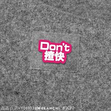 鑫鑫百貨~筆記本電動車貼紙可愛卡通車身車窗貼星黛露小兔子汽車裝飾貼畫 歷史價格詳細信息