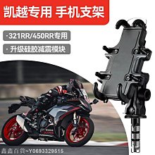 凱越專用led前大燈改裝遠光近光一體燈泡04-11-13-15-18-20款 歷史價格詳細信息