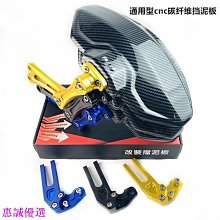 擋水板  組合式鋁合金防水閘門 廠商批發IY 擋水柵欄 擋水閘門 防水板   防水 防洪 防汛-翁尼斯嗨購 歷史價格詳細信息