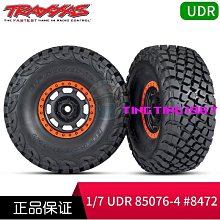 TRAXXAS 成品車殼套件 含貼紙 已裁剪 Bandit VXL #2418 歷史價格詳細信息