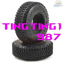 現貨 Pit Bull 1.9攀爬胎皮117*33mm 仿真胎SCX10 TRX4 #PB9023AK 歷史價格詳細信息