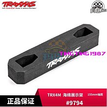 TRAXXAS 中軸護板 1/10 Slash 4x4高低盤 Stampede#6841 歷史價格詳細信息