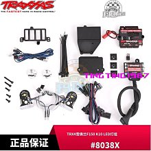 TRAXXAS 雪橇 1/8 SLEDGE 抬頭輪套件 塑膠材質 #9576 歷史價格詳細信息