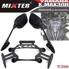 適用於 瑪卡an大燈罩18/19/20/21年大燈面大燈殼pc燈罩 歷史價格詳細信息