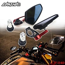 五角鏡 五角型後照鏡組(車鏡組)8mm 10mm 正正牙/ 正反牙 歷史價格詳細信息