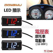 聖達百貨商城Land Rover Defender 路虎 衛士 扶手箱后防踢罩 ABS 橡木紋 -2023款 歷史價格詳細信息