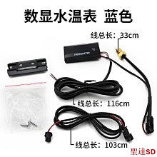 聖達百貨商城Land Rover Defender 路虎 衛士 扶手箱后防踢罩 ABS 橡木紋 -2023款 歷史價格詳細信息