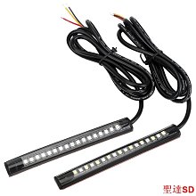 聖達百貨商城摩托車機車油箱側墊適用於阿普利亞 Aprilia Caponord 1200 Rally 防滑油箱保護貼花 改裝 新款 歷史價格詳細信息