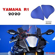 聖達百貨商城YAMAHA R15 V3 機車貼紙 車身貼紙 歷史價格詳細信息