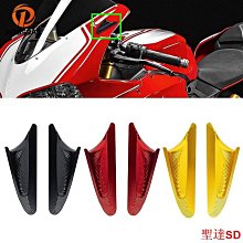 聖達百貨商城摩托車機車油箱側墊適用於阿普利亞 Aprilia Caponord 1200 Rally 防滑油箱保護貼花 改裝 新款 歷史價格詳細信息