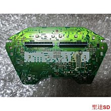 聖達百貨商城【現貨發送】摩托車改裝配件水溫表電動車液晶顯示電子錶電動車電摩通用水溫表 歷史價格詳細信息