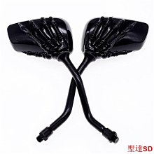 聖達百貨商城摩托車機車油箱側墊適用於阿普利亞 Aprilia Caponord 1200 Rally 防滑油箱保護貼花 改裝 新款 歷史價格詳細信息