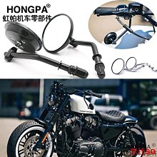 機車後照鏡 後視鏡 圓形 牛角 端子後照鏡 gogoro 高清 通用款 燒鈦電鍍  機車後視鏡 機車百-雲車品 歷史價格詳細信息