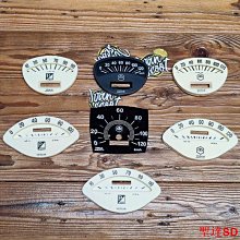 聖達百貨商城Spido 車速表 vario110 vario 110 舊化油器插座電纜組保持安裝在新狀態中 歷史價格詳細信息