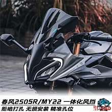 聖達百貨商城【現貨發送】摩托車改裝配件水溫表電動車液晶顯示電子錶電動車電摩通用水溫表 歷史價格詳細信息