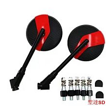 聖達百貨商城小翼 NEMO Nmax Pcx Adv Vario Xmax Beat Mirror Aerox Lexi 通用所有摩 歷史價格詳細信息