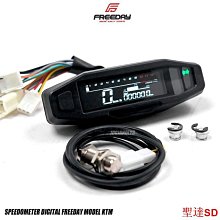 聖達百貨商城Spido 車速表 vario110 vario 110 舊化油器插座電纜組保持安裝在新狀態中 歷史價格詳細信息