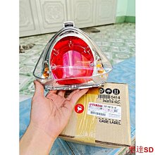 聖達百貨商城Land Rover Defender 路虎 衛士 扶手箱后防踢罩 ABS 橡木紋 -2023款 歷史價格詳細信息