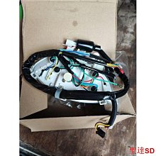 聖達百貨商城Land Rover Defender 路虎 衛士 扶手箱后防踢罩 ABS 橡木紋 -2023款 歷史價格詳細信息