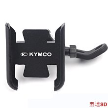 聖達百貨商城摩托車機車油箱側墊適用於阿普利亞 Aprilia Caponord 1200 Rally 防滑油箱保護貼花 改裝 新款 歷史價格詳細信息