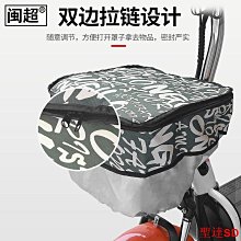 聖達百貨商城葉子板刀鋒貼 Honda Accord 本田 多功能 不鏽鋼 車用亮片裝飾貼 防刮 遮擋劃痕 車身側標改裝配件 歷史價格詳細信息