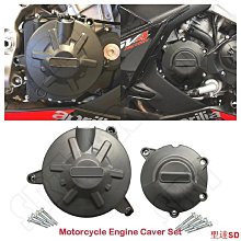 聖達百貨商城摩托車機車油箱側墊適用於阿普利亞 Aprilia Caponord 1200 Rally 防滑油箱保護貼花 改裝 新款 歷史價格詳細信息