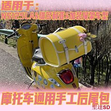 聖達百貨商城Land Rover Defender 路虎 衛士 扶手箱后防踢罩 ABS 橡木紋 -2023款 歷史價格詳細信息