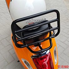 VESPA 偉士牌 改裝55mm汽缸組 PK / 90 / ET3 / PK125 歷史價格詳細信息