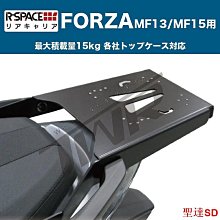 宏運百貨HONDA 碳纖維汽車方向盤運動按鈕巡航按鈕固定支架適用於本田思域 十代 2016- FC1 歷史價格詳細信息