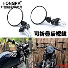 宏運百貨後視鏡適用於寶馬 ADV、PCX R1250 GS R2 427 型號 2024 歷史價格詳細信息