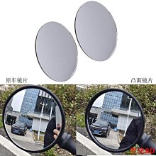 宏運百貨野馬油箱蓋適用于15-19款野馬專用油箱蓋板不銹鋼車貼拉絲 歷史價格詳細信息