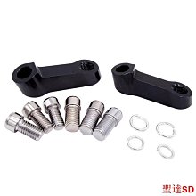 適用于本田CM1100叛逆者REBEL改裝配件邊撐加大座腳架加寬防滑墊 歷史價格詳細信息