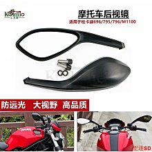 機車品百貨BSDDP摩托車水杯架水壺架山地單車配件鋁合金車載功能機車水杯架 歷史價格詳細信息