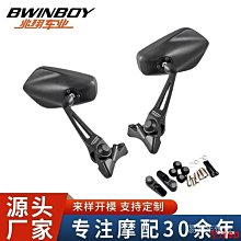 宏運百貨野馬油箱蓋適用于15-19款野馬專用油箱蓋板不銹鋼車貼拉絲 歷史價格詳細信息