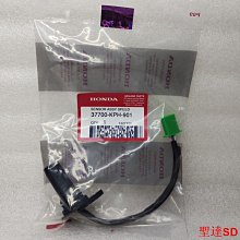 宏運百貨速霸陸 BRZ 豐田GR86 21-23 天線蓋 碳纖維 汽車車頂天線 斯巴魯 Toyota 鯊魚鰭裝飾蓋 卡夢貼 改裝 歷史價格詳細信息